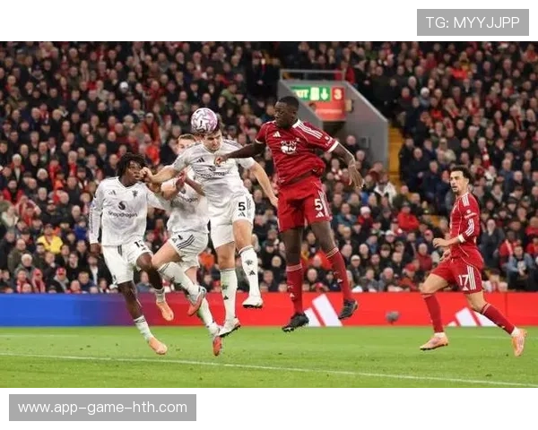 利物浦角球后点抢点再下一城：红军战术创新，足坛新风潮